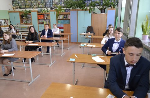 Egzamin ósmoklasisty 2019